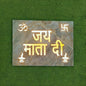 Kalakriti Wooden LED Wall Hanging | Home Decor